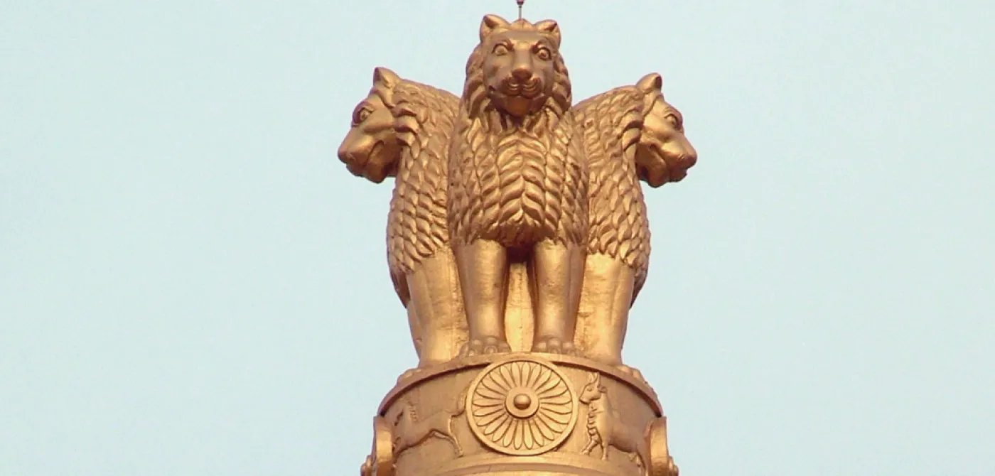 India National Emblem Lion Capital of Ashoka